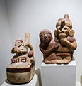 全球博物馆——秘鲁国家博物馆